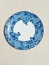 Blue Ming